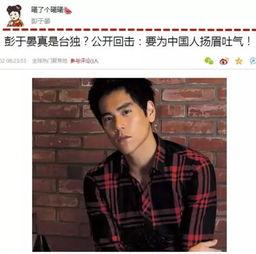 赵丽颖黄渤最新爆料视频,揭秘幕后故事，精彩瞬间抢先看！  第3张