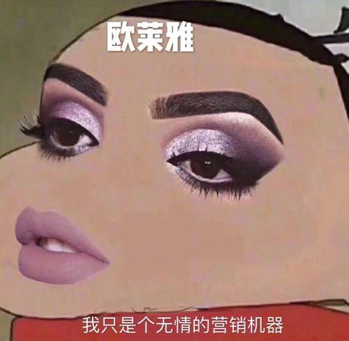 吃瓜永久免费观看,永久免费观看，畅享娱乐盛宴  第3张