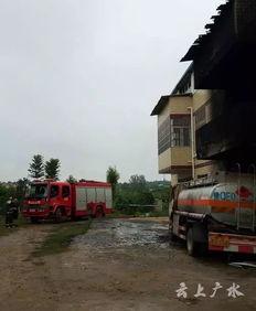 广水市最新事件爆料,最新爆料揭示惊人真相 第3张 广水市最新事件爆料,最新爆料揭示惊人真相 第3张