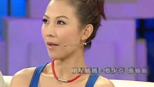 蔡少芬张晋爆料视频合集,幸福夫妻的甜蜜瞬间回顾