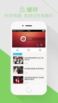 每日爆料最新热点视频下载,每日爆料最新视频深度解析