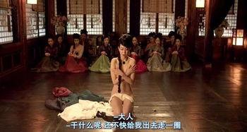 电影奸臣在线观看,宫廷权谋与人性挣扎的惊心动魄演绎 第3张 电影奸臣在线观看,宫廷权谋与人性挣扎的惊心动魄演绎 第3张